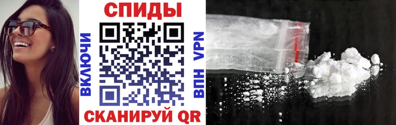 АМФ VHQ даркнет сайт Салават