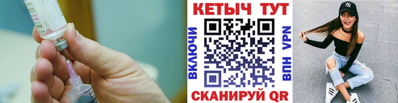 Кетамин VHQ  сколько стоит  это официальный сайт  Салават 