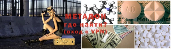 сатива Алексин