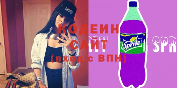 МДПВ Абдулино