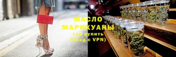 МДПВ Абдулино