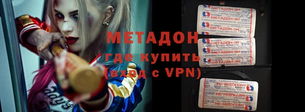 героин Алексеевка
