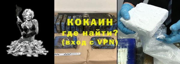 МДПВ Абдулино