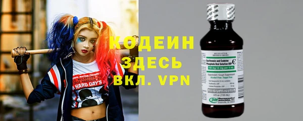 МДПВ Абдулино