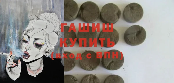 кокаин VHQ Алзамай