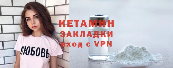 сатива Абаза