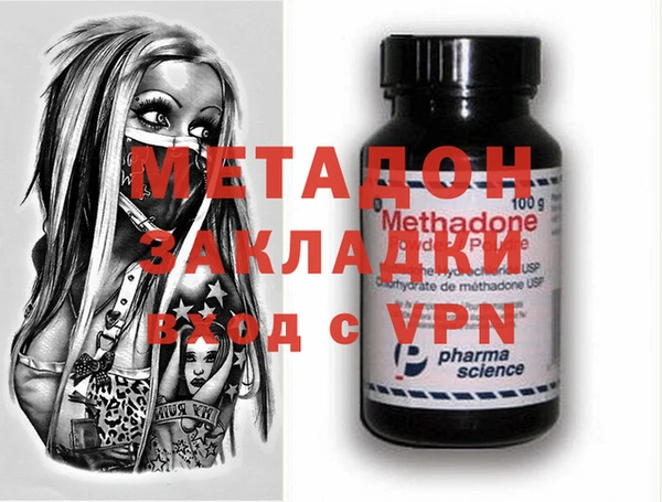 героин Алексеевка