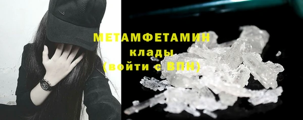 мяу мяу мука Киреевск