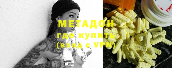 МДПВ Абдулино