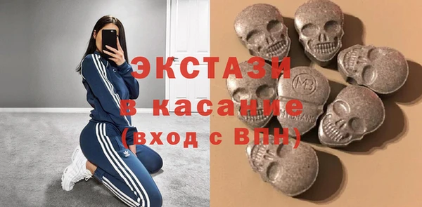 МДПВ Абдулино