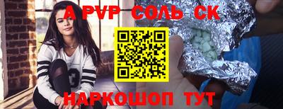 хмурый Наро-Фоминск