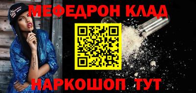 кокаин колумбия Нарткала