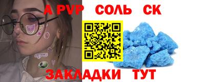 кокаин колумбия Нарткала