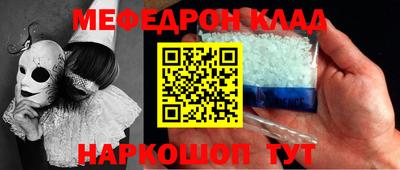 хмурый Наро-Фоминск