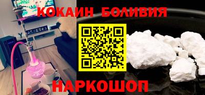 хмурый Наро-Фоминск