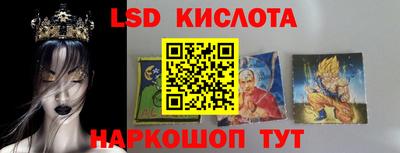 кокаин колумбия Нарткала