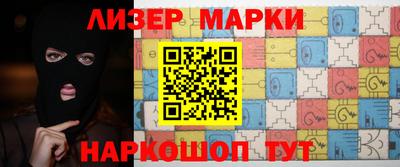 кокаин колумбия Нарткала