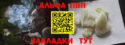 кокаин колумбия Нарткала
