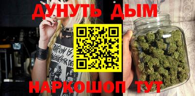 хмурый Наро-Фоминск