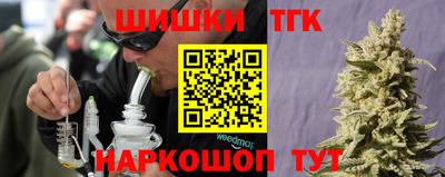 хмурый Наро-Фоминск
