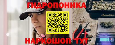хмурый Наро-Фоминск