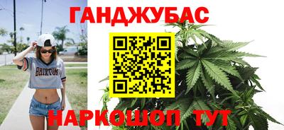хмурый Наро-Фоминск