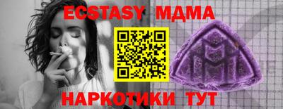 кокаин колумбия Нарткала