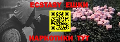 кокаин колумбия Нарткала