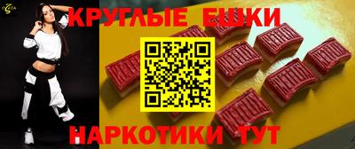 кокаин колумбия Нарткала