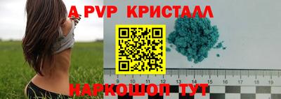 кокаин колумбия Нарткала