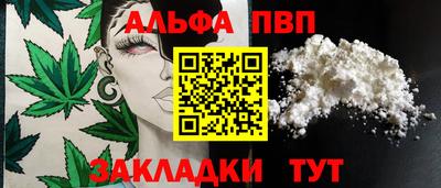 хмурый Наро-Фоминск