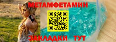 хмурый Наро-Фоминск