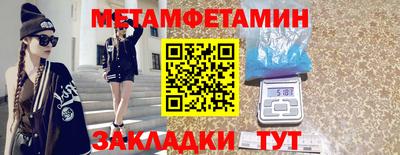 кокаин колумбия Нарткала
