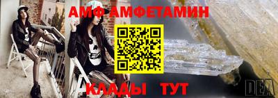 хмурый Наро-Фоминск