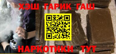 хмурый Наро-Фоминск