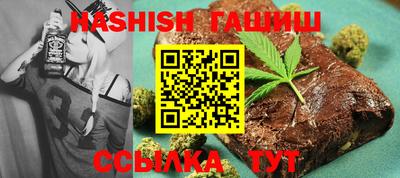 хмурый Наро-Фоминск
