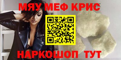 кокаин колумбия Нарткала