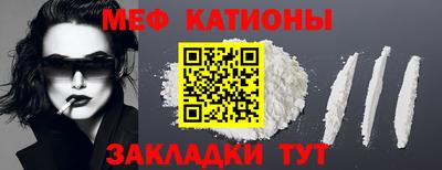 кокаин колумбия Нарткала