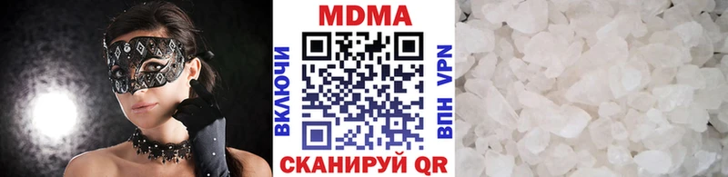 гидра рабочий сайт  Салават  МДМА crystal 
